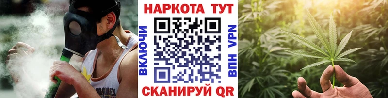 Купить наркоту Черняховск мега онион  АМФЕТАМИН  Меф мяу мяу  APVP 
