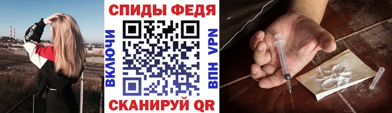 АМФ Premium  Черняховск 