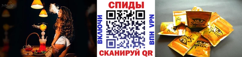БУТИРАТ оксибутират  Черняховск 