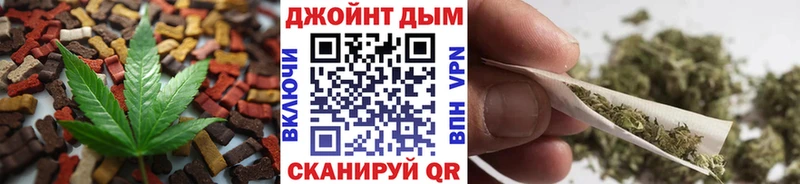 Еда ТГК марихуана  blacksprut рабочий сайт  Черняховск 