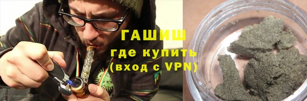 ECSTASY Карабаново