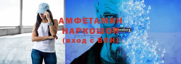 МДПВ Гусь-Хрустальный