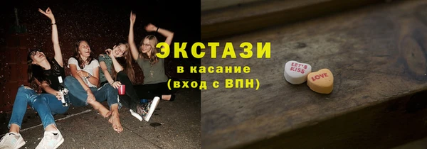 МДПВ Гусь-Хрустальный