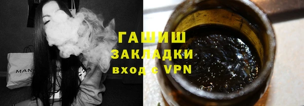 МДПВ Гусь-Хрустальный