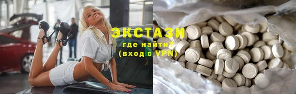 МДПВ Гусь-Хрустальный