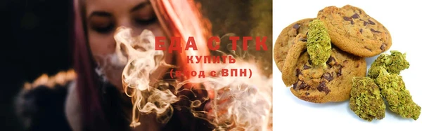 марки lsd Гусев