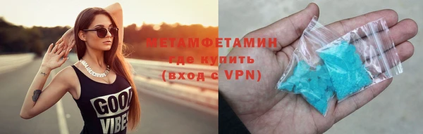 марки lsd Гусев