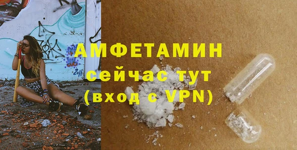 марки lsd Гусев