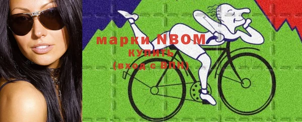 МДПВ Гусь-Хрустальный