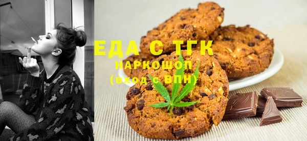 марки lsd Гусев