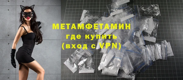 марки lsd Гусев