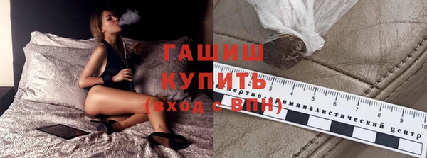МДПВ Гусь-Хрустальный