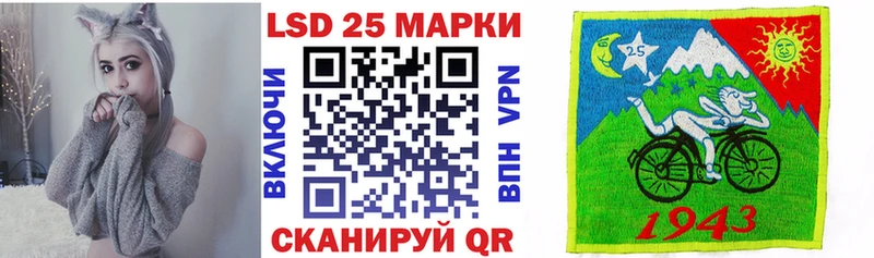 ОМГ ОМГ вход  Черняховск  Наркотические марки 1,8мг 